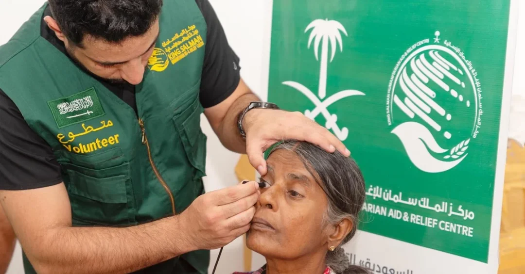 KSrelief Concludes Blindness Treatment Project in Sri Lanka’s Hambantota