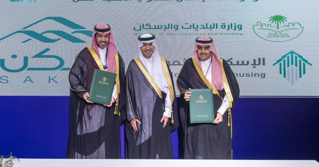 Sakan and Developmental Housing Sign $4.8B Deal for 16,000 Homes