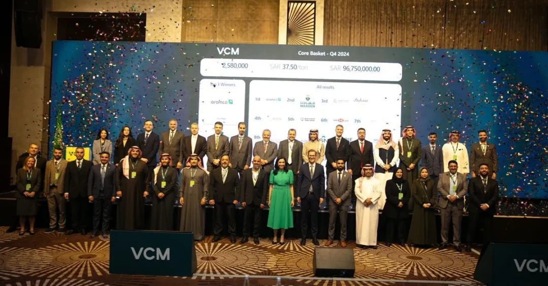 Saudi Arabia Launches Voluntary Carbon Market Exchange to Fund Climate Projects