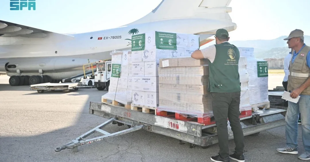 23rd Saudi Relief Plane Delivers Vital Supplies to Lebanon