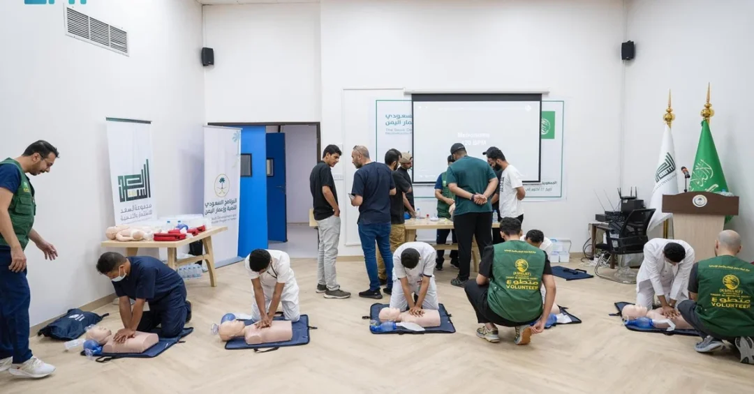 KSrelief Conducts CPR Training for 134 Medical Staff in Aden