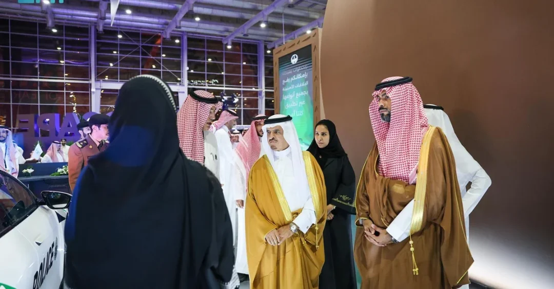 Saudi Interior Deputy Minister Visits Cityscape Global 2024 in Riyadh