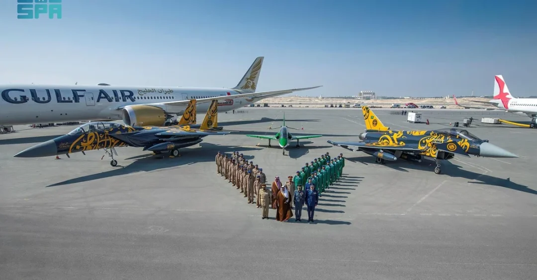 Royal Saudi Air Force Shines at Bahrain International Airshow 2024