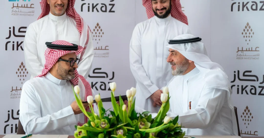 Aseer Investment Company, PIF Unit, Launches Tourism Project in Aseer