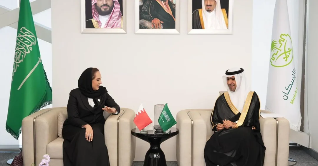 Saudi, Bahraini Ministers Discuss Housing Cooperation at Cityscape Global 2024