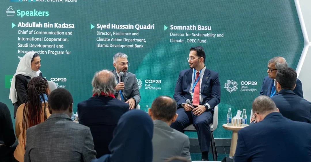 Saudi Yemen Reconstruction Program Joins COP29 Climate Talks in Baku