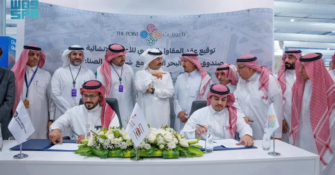 Aseer Governor Signs SAR1B Contract for The Point Project