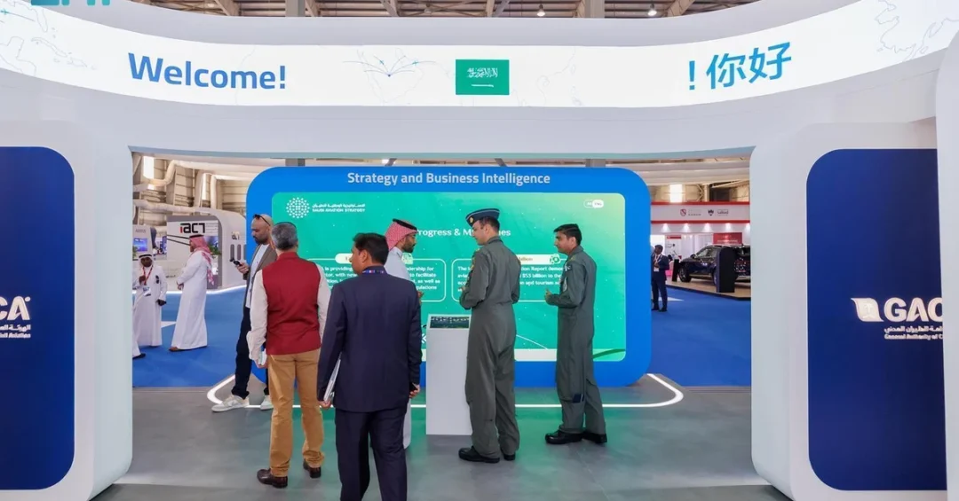 GACA Concludes Successful Participation at Bahrain Airshow 2024
