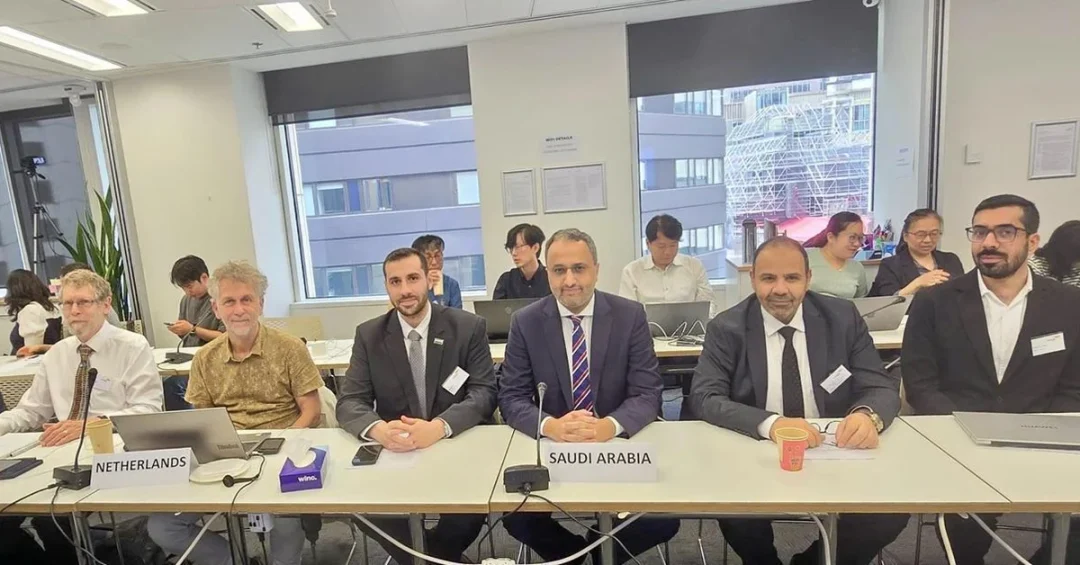 Saudi GEOSA Leads Delegation at ISO Geospatial Meeting in Sydney