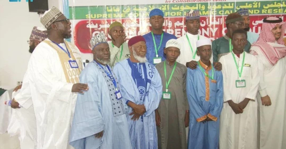 Saudi Ministry Concludes Quran and Sunnah Competition in Ghana