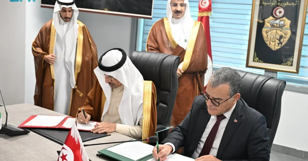 Saudi Arabia and Tunisia Sign MoU to Boost Direct Investment