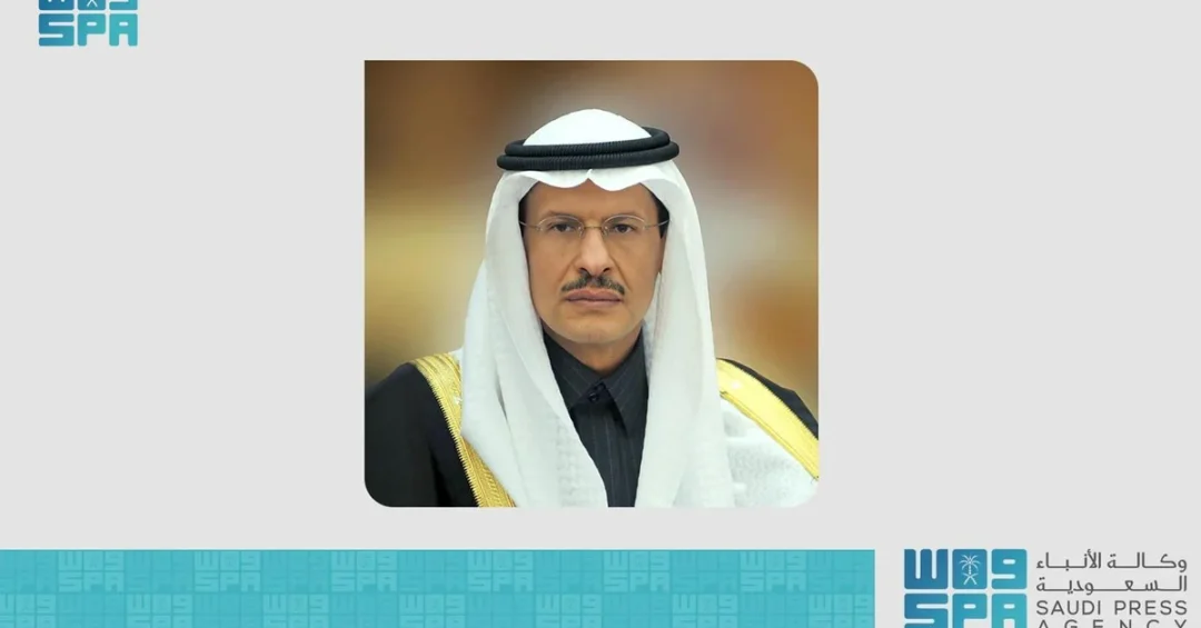 Saudi Energy Minister Leads Trilateral Talks on Oil Market Stability