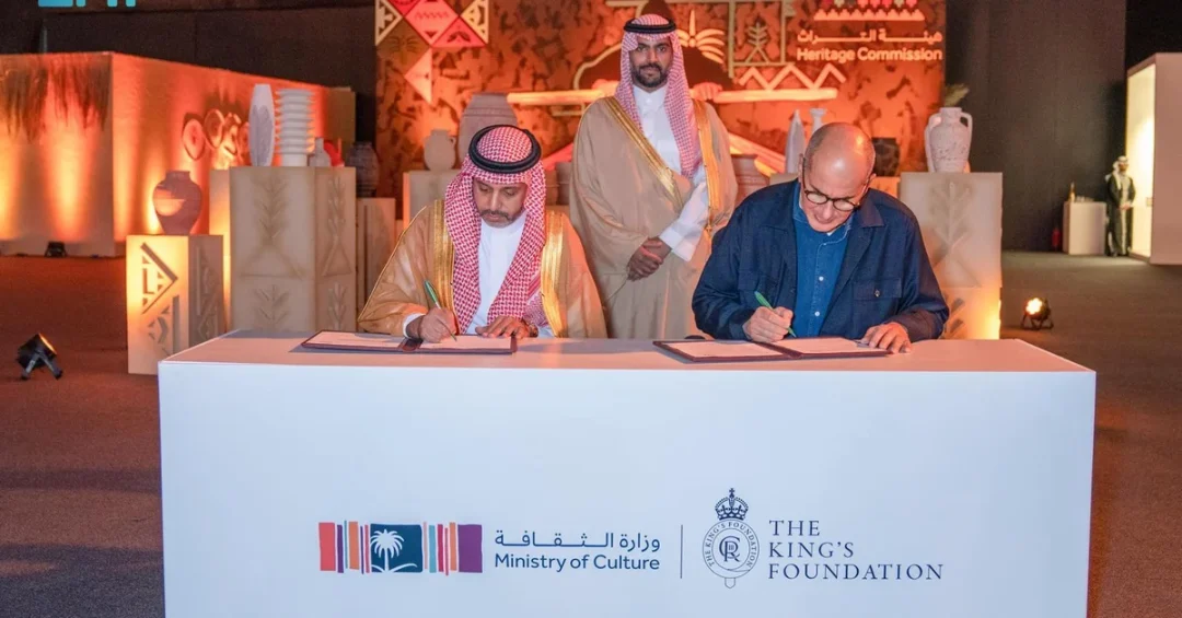 Saudi Culture Ministry and King’s Foundation Partner for Handicrafts 2025