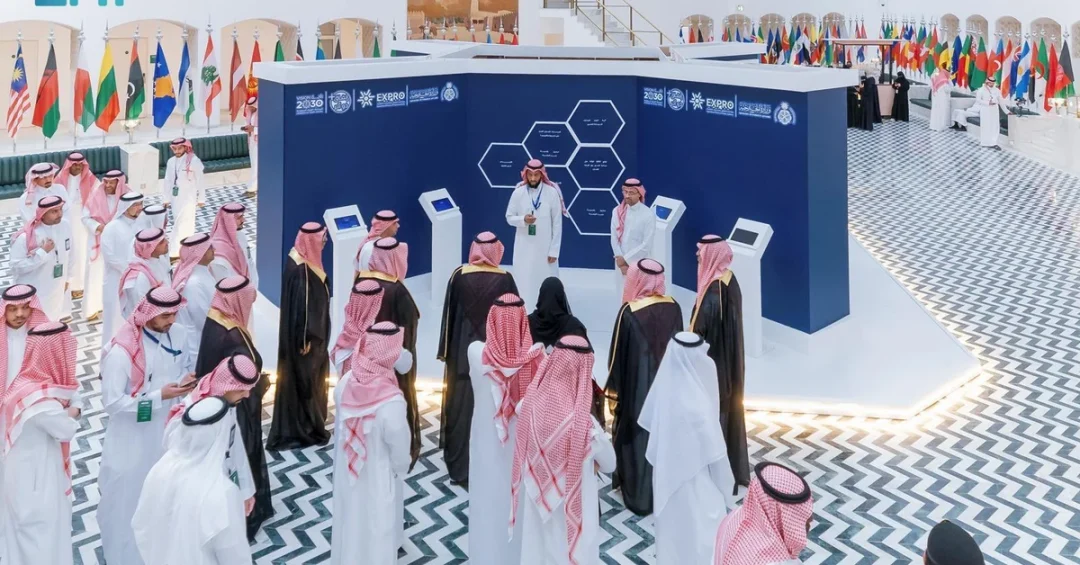 Saudi Foreign Ministry Hosts Second Spending Efficiency Exhibition