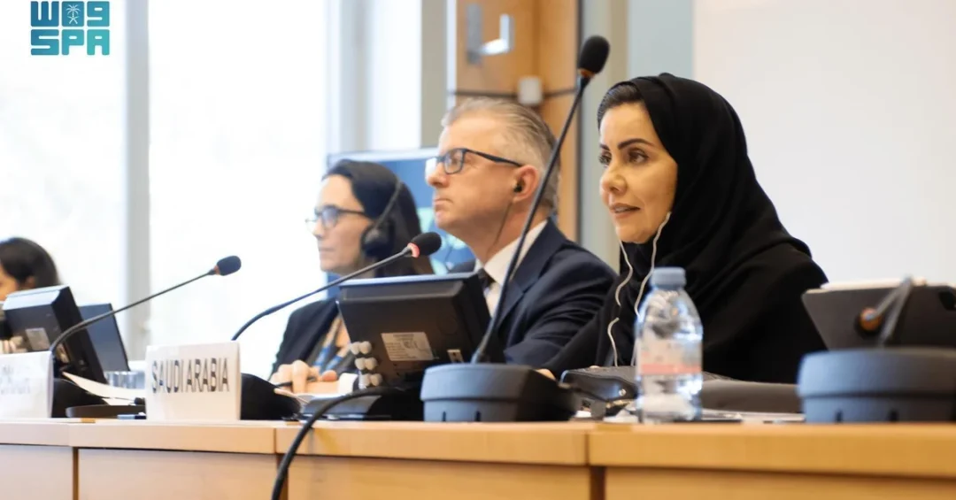 Saudi Arabia Strengthens Justice and Equality Through Vision 2030 Reforms