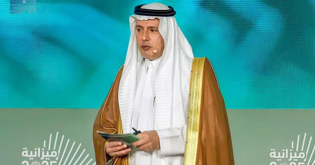 SDAIA: Unified National Access System Hits 3 Billion Verifications