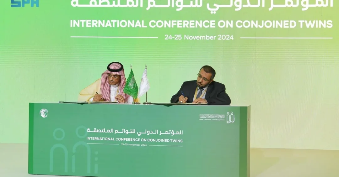 KSrelief to Operate Prosthetic, Rehabilitation Center in Seiyun, Yemen