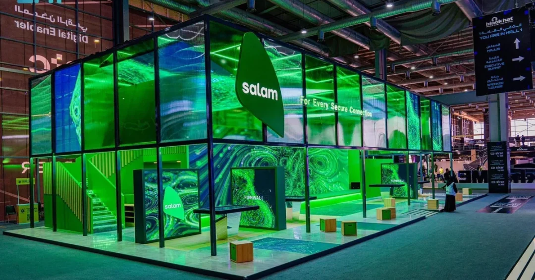 Salam Launches AI-Powered Firewall at Black Hat MEA 2024