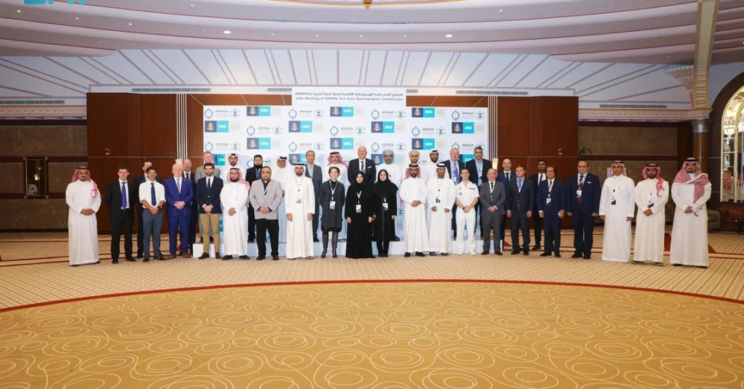 Saudi Arabia Concludes 10th ROPME Hydrographic Meeting in Jeddah