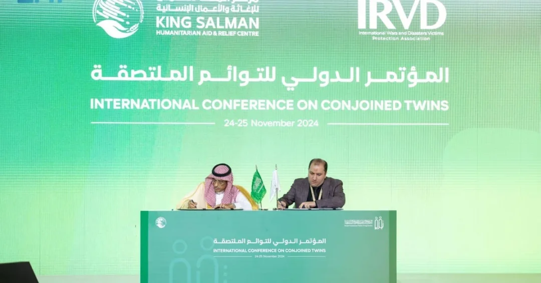 KSrelief and IRVD Launch Prosthetic Center in Aden, Yemen