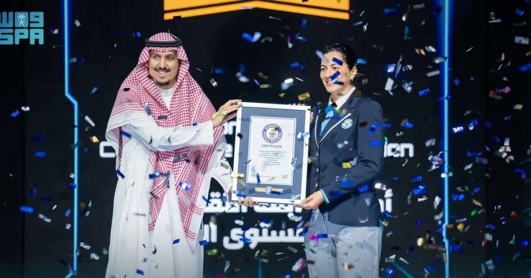 Saudi Arabia Sets Guinness World Record for Largest CTF Cybersecurity Competition