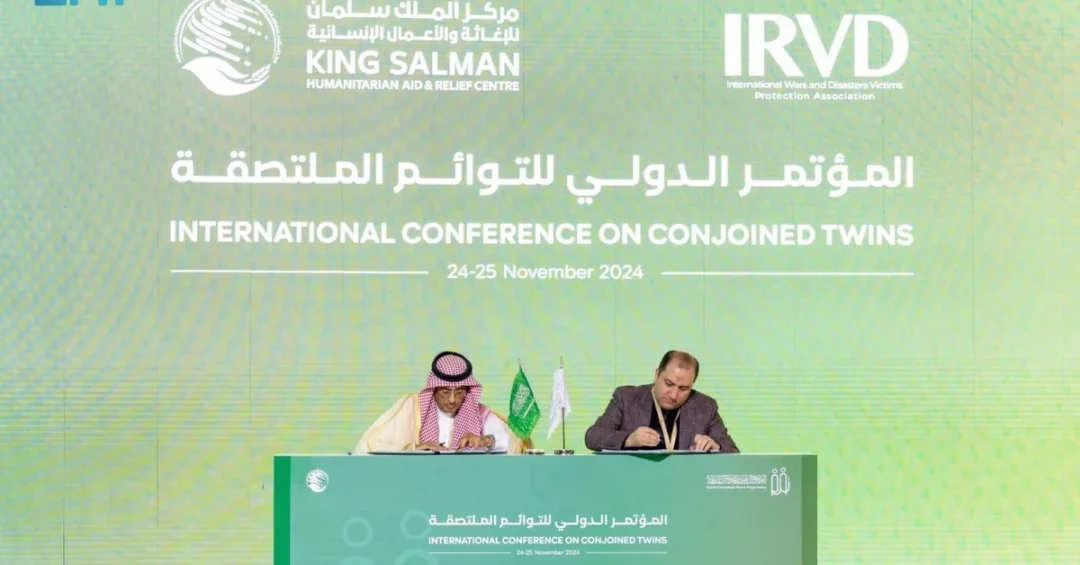 KSrelief Signs Deal to Operate Prosthetic Limbs Center in Yemen