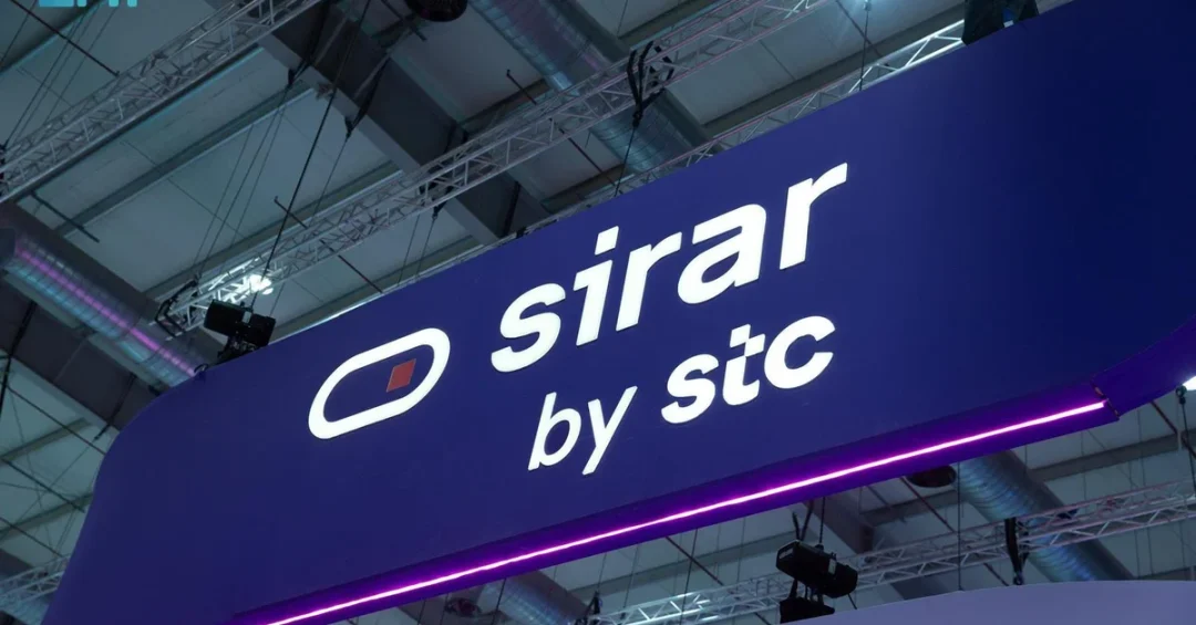 sirar by stc Concludes Black Hat 2024 with Major Cybersecurity Agreements and Innovation