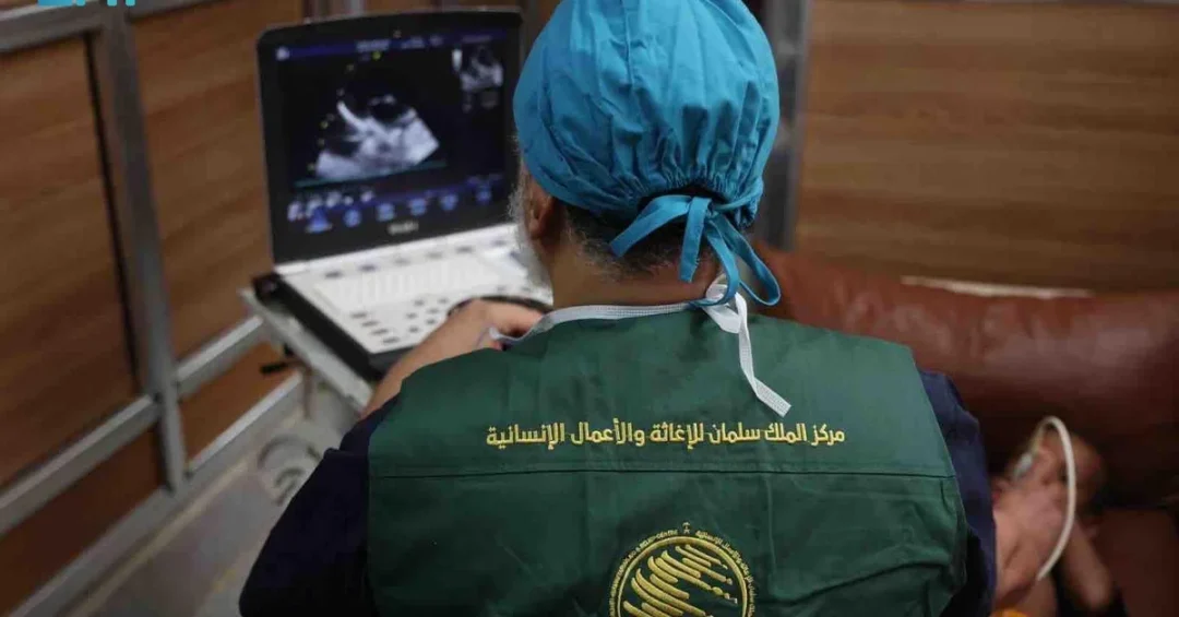KSrelief Launches Life-Saving Cardiac Project in Djibouti