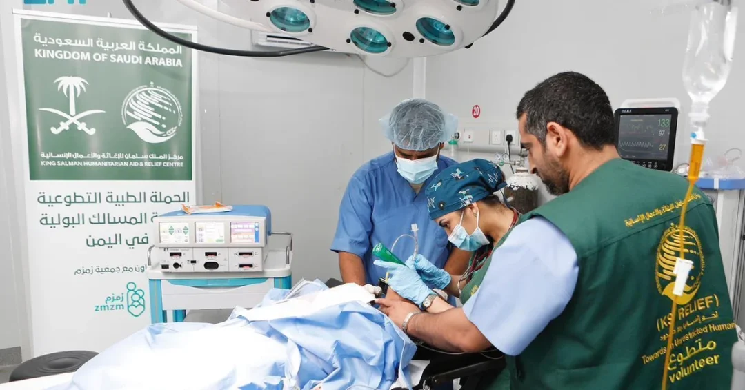 KSrelief Concludes Volunteer Pediatric Surgery Project in Socotra