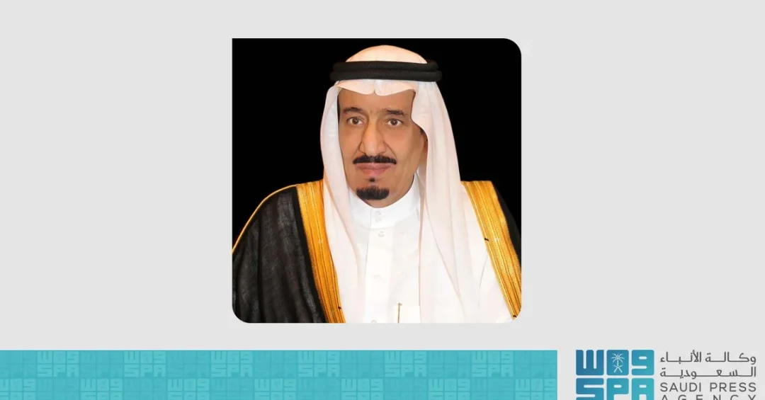 Royal Order Transforms King Khaled Eye Hospital into Independent Research Center