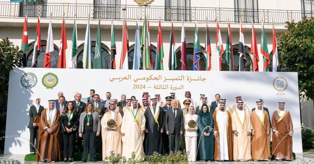 Saudi Arabia’s HRSD Wins Best Arab Ministry Award at 2024 Ceremony