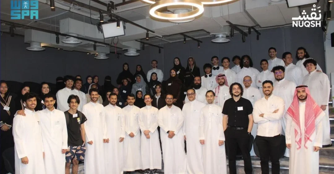 Nuqsh Empowers 70 Saudis to Join Top 50 Global Universities