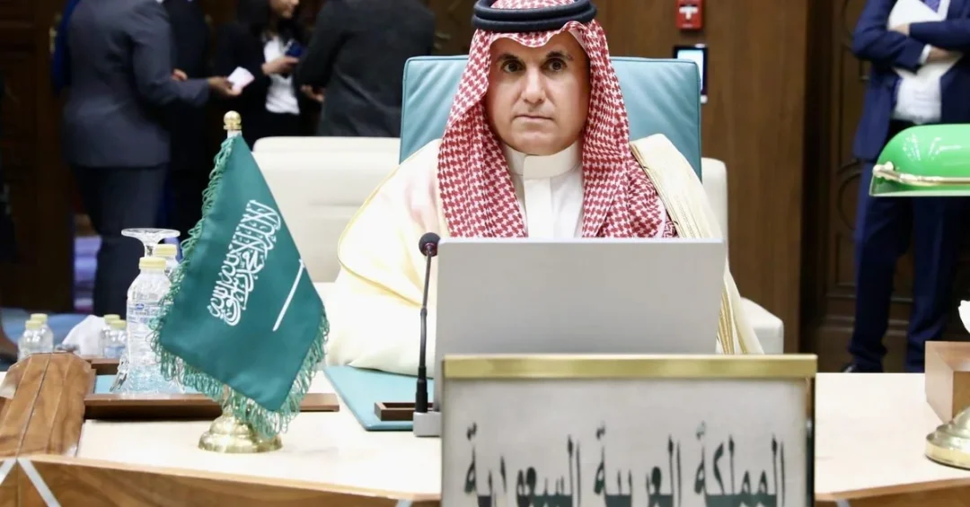 Saudi Arabia Joins International Day of Solidarity with Palestinian People
