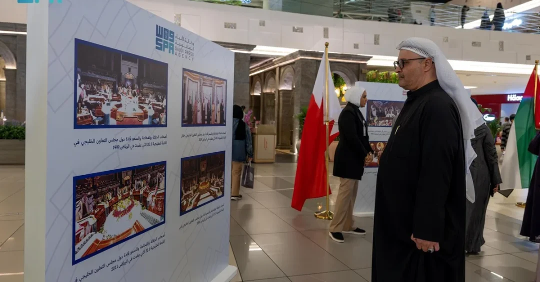 SPA Highlights GCC Legacy at 45th Supreme Council Session in Kuwait