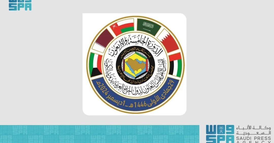 GCC Leaders in Kuwait Declaration Call for End to Gaza War and Occupation