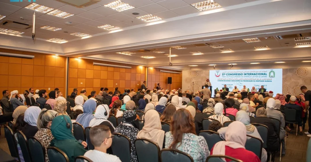 37th Conference of Muslims in Latin America and Caribbean Concludes in Sao Paulo