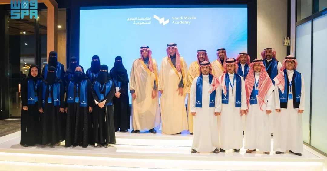 Saudi Media Academy Graduates First Cohort of Electronic Programs Trainees