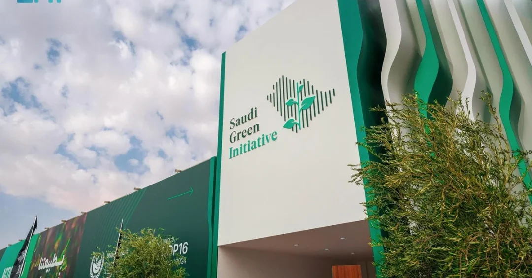 4th Saudi Green Initiative Forum Starts Tomorrow in Riyadh