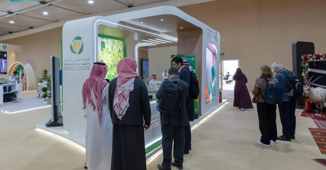 Estidamah Showcases Sustainable Agriculture at UNCCD COP16 in Riyadh