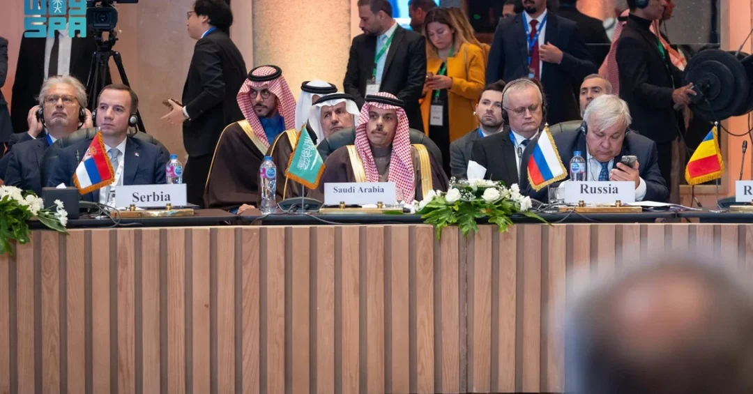 Saudi FM Leads Delegation at Cairo Conference on Gaza Humanitarian Crisis