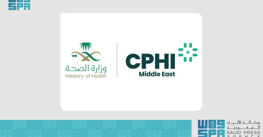 Saudi Arabia to Host World’s Largest Pharma Exhibition CPHI Middle East
