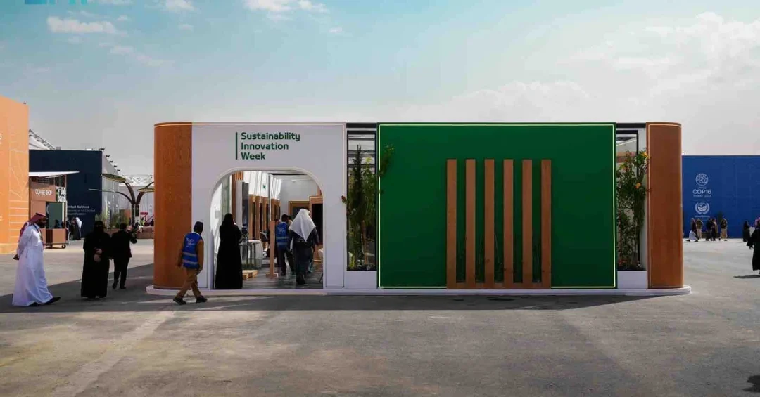 Sustainability Innovation Pavilion Launched at COP16 in Riyadh