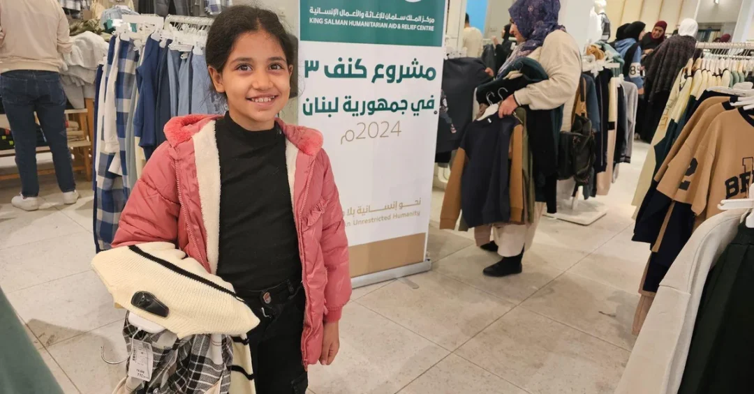 KSrelief Distributes 790 Winter Clothing Vouchers in Lebanon