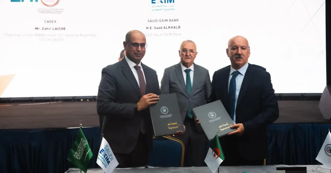 Saudi EXIM and Algeria’s CAGEX Sign MoU to Boost Export Credit Cooperation
