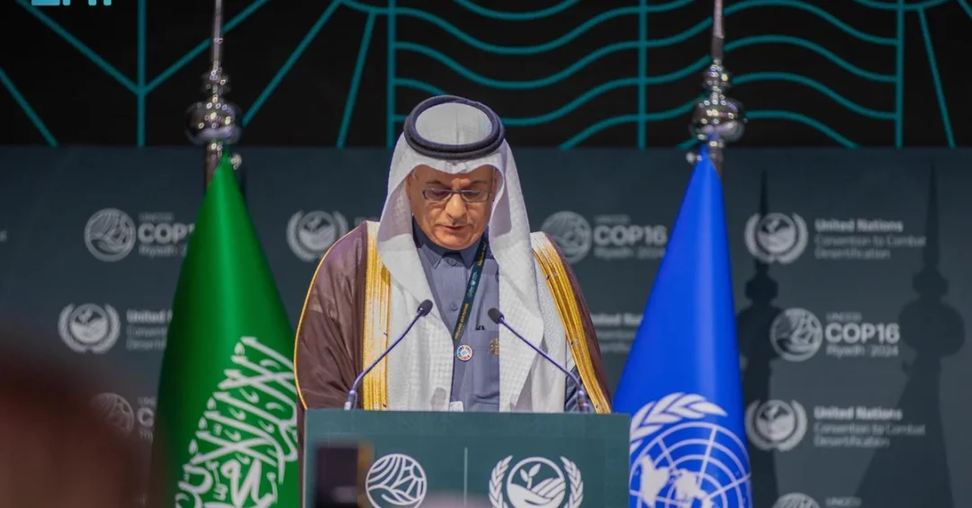 Saudi Arabia Launches Global Drought Resilience Initiative at UNCCD COP16