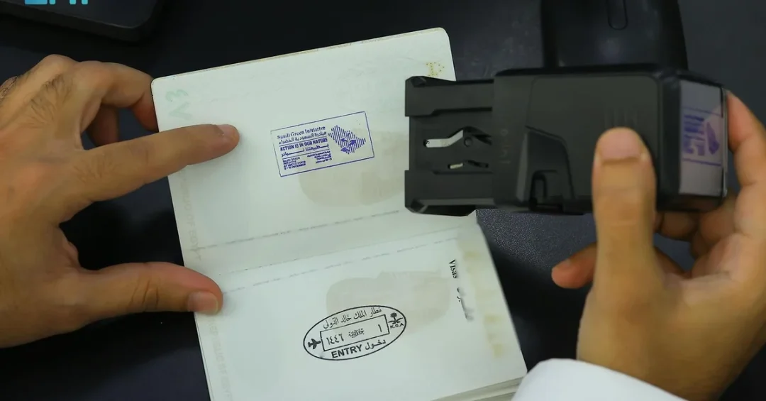 Saudi Interior Ministry Launches Passport Stamp for Green Initiative Forum