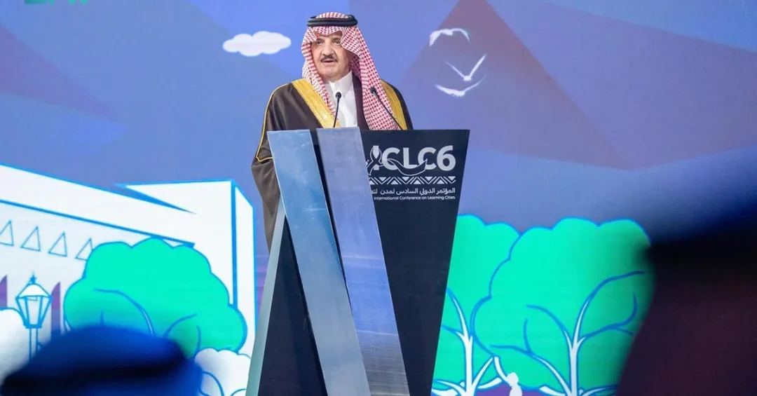 Saudi Arabia Inaugurates International Learning Cities Conference in Jubail