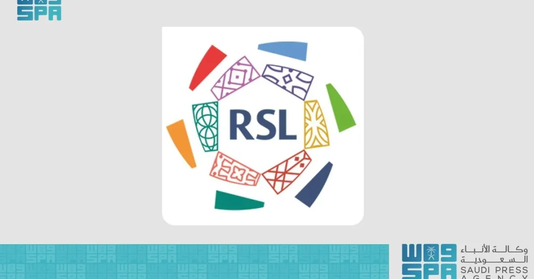 Roshn Saudi League Boosts Clubs and Fans with AI Technologies