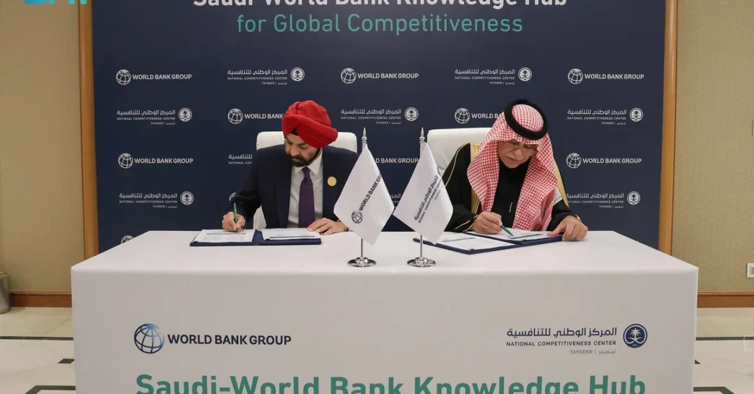 Saudi Arabia and World Bank Launch Economic Reform Knowledge Hub