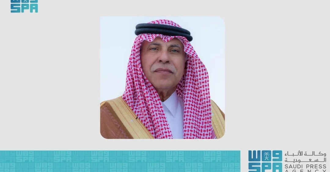 Saudi Arabia Imposes Anti-Dumping Duties on SNF Imports from China and Russia